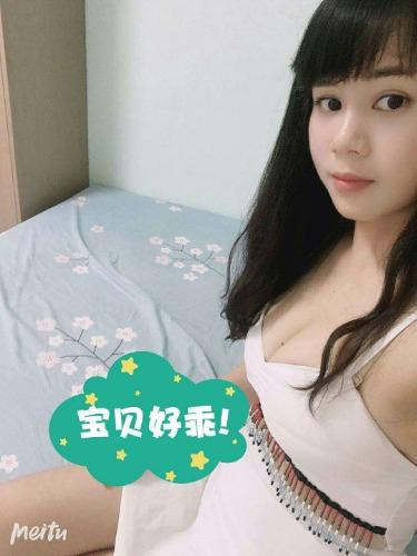 西乡可以私约出来干的小jS